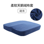 Home Care Office Chair Beauty Hip Cushion Memory Foam Office Cushion Cushion Winter Car Seat Cushion Seat Cushion Beauty Hip Cushion