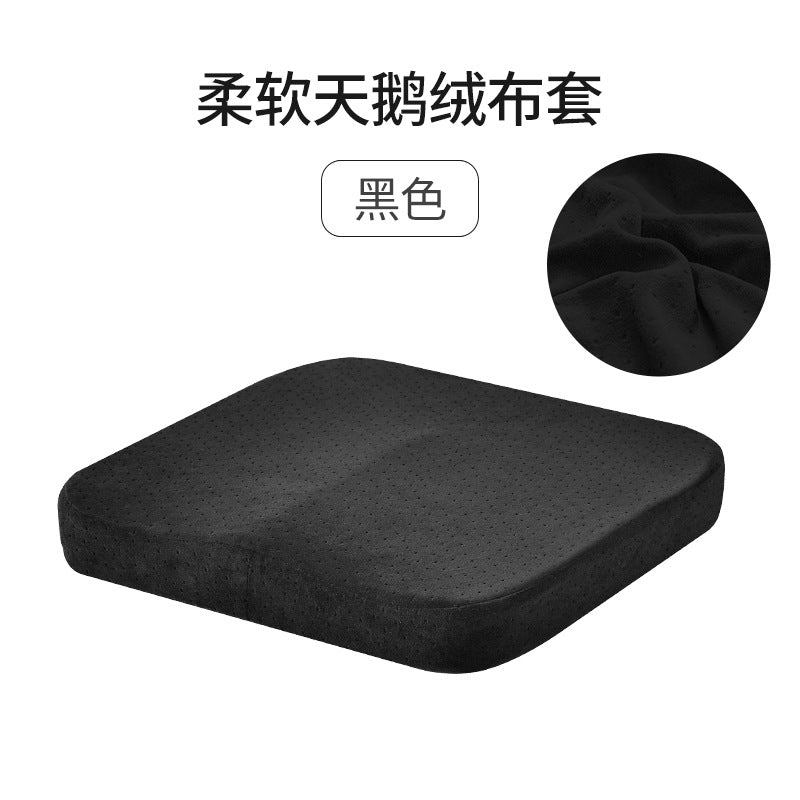 Home Care Office Chair Beauty Hip Cushion Memory Foam Office Cushion Cushion Winter Car Seat Cushion Seat Cushion Beauty Hip Cushion