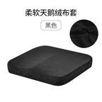 Home Care Office Chair Beauty Hip Cushion Memory Foam Office Cushion Cushion Winter Car Seat Cushion Seat Cushion Beauty Hip Cushion