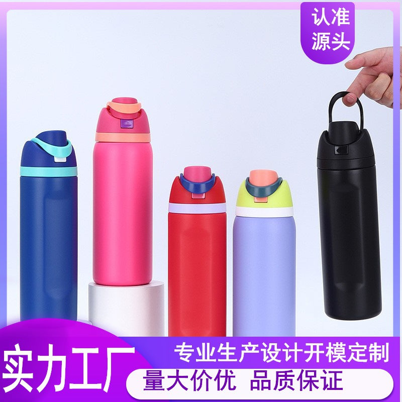 New Owala Same Style Water Cup Stainless Steel Space Pot Thermos Simple Portable Multi-color With Straw